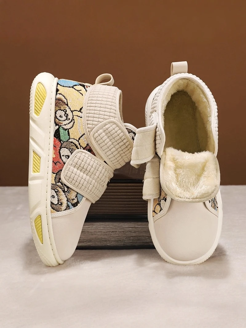 Men's Winter High-Top Snow Boots Fleece Lined Warm Shoes Magic Tape Leather Fur Integrated Youth Casual Thick Bottom round Toe