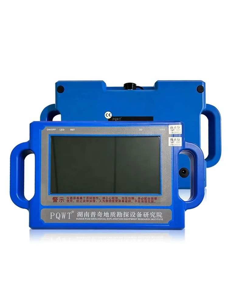 -S500 500M Deep Ground Water Detector Machine Underground Water Finder With 2 Year Warranty OEM Customizable