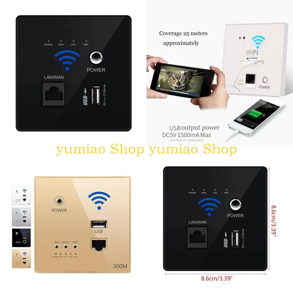 

587B 2022 Новая USB-розетка Беспроводная WIFI USB-розетка для зарядки, настенная беспроводная связь