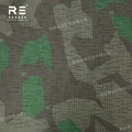 Split Camo