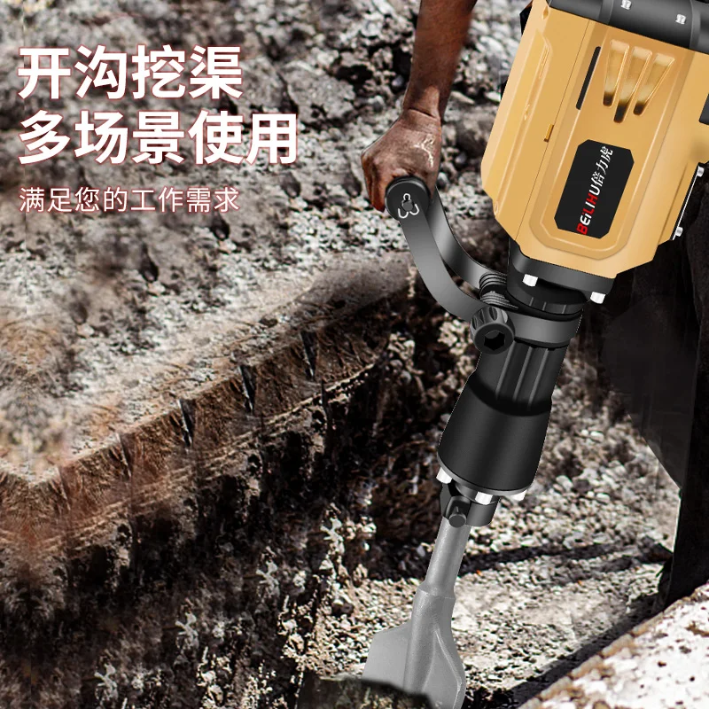 High power electric tree excavator excavating soil trenching rammer lifting ball crushing stone concrete multi-functional electr