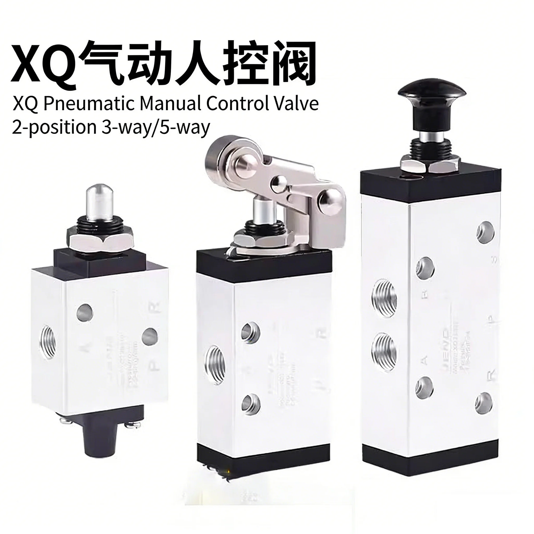 Two-position Three-way Ejector Valve Pneumatic Mechanical Valve XQ230410 XQ25061 230610 250410