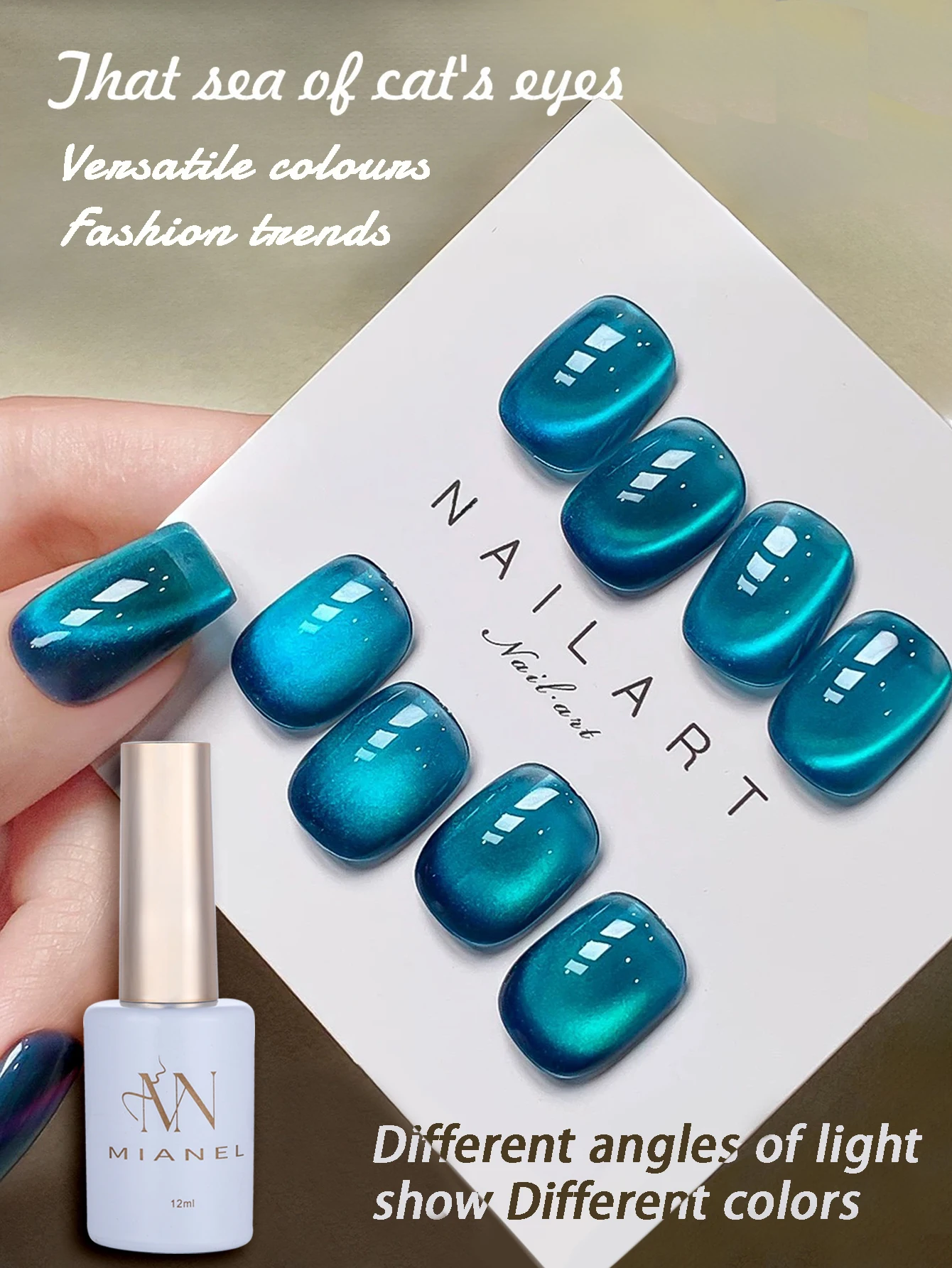 MIANEL 12ML Blue Ocean Cat Eye Gel Nail Polish Flash Mint Mambo Whitenning Glass Beads Cat Magnetic Gel Autumn Nails Blue Nails