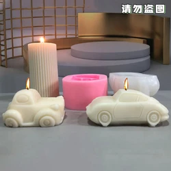 Cartoon Car Silicone Candle Mold 3D Mini Sports Car Craft Plaster Resin Mold Home Decor Candle Making Supplies Handmade Soap