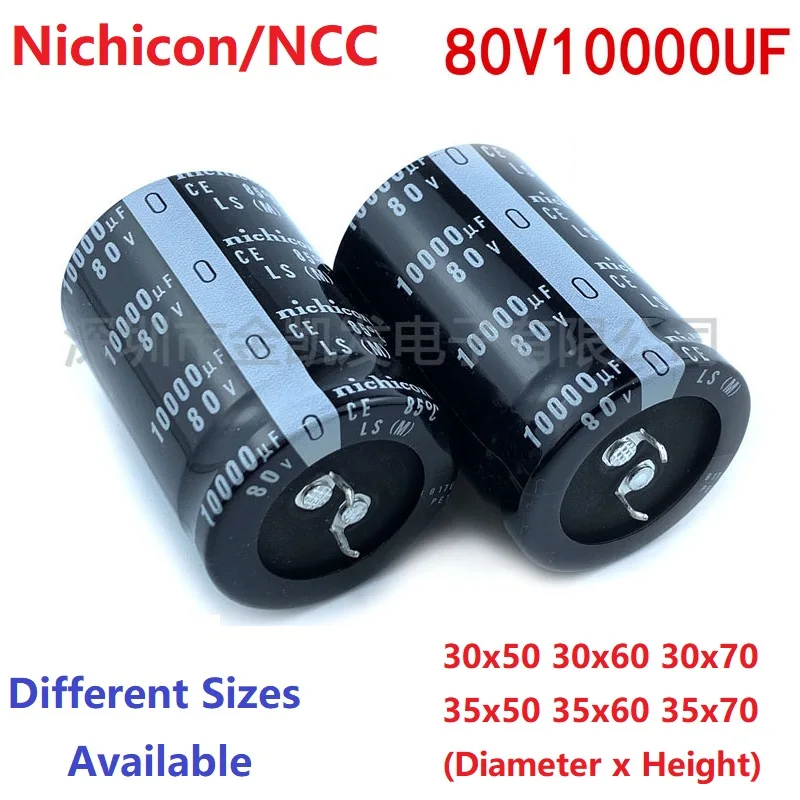 

2Pcs/Lot Japan Nichicon/NCC 10000uF 80V 80V10000uF 30x50 30x60 30x70 35x50 35x60 35x70 Snap-in PSU Amplifier Capacitor