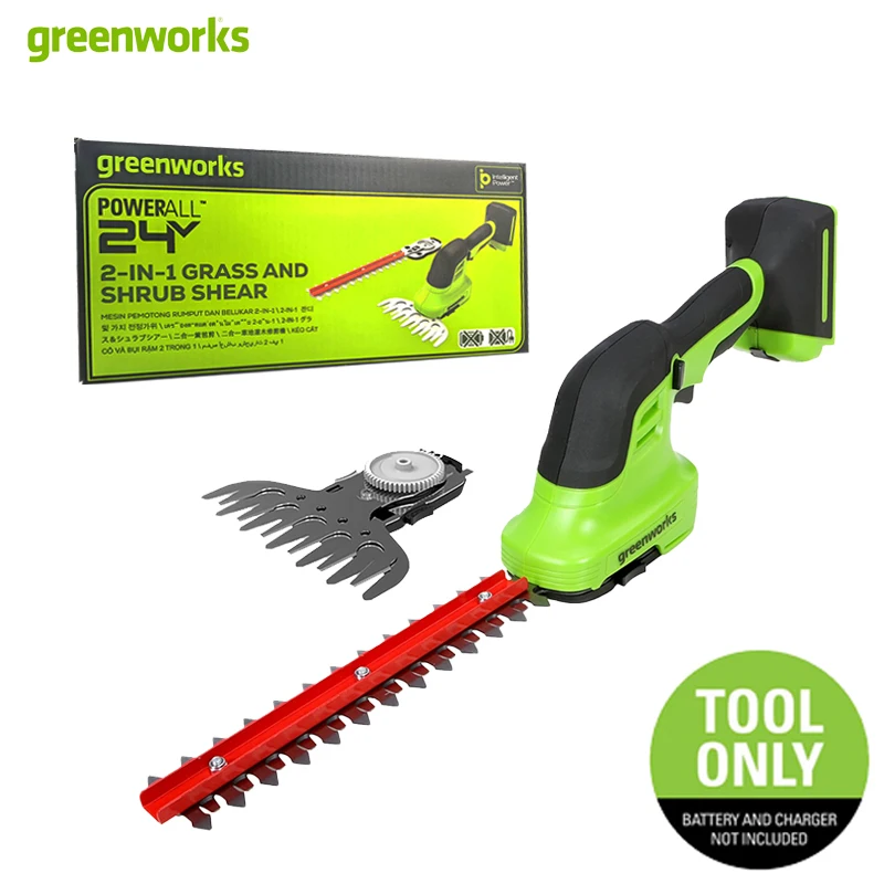 Greenworks 24V 2-in-1 Grass & Shrub Shear Cordless Pruning Tool Lightweight Garden Shears With Safety Lock Switch Tool Only