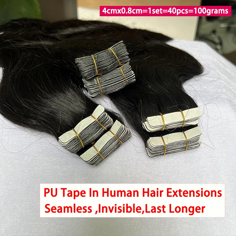 شريط غير مرئي في ملحقات الجسم موجة 100% شعر بشري سلس بولي Skin لحمة جلدية مربوطة يدويًا شريط إضافي 100 جرام شعر خام # 1ب