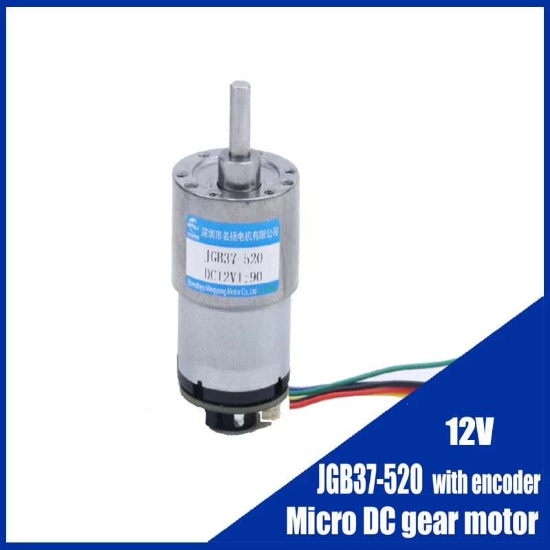 37MM DC Gear Motor JGB37-520 With Hall Encoder 12V Metal Gear CW CCW Large Torque Small Body  Motor