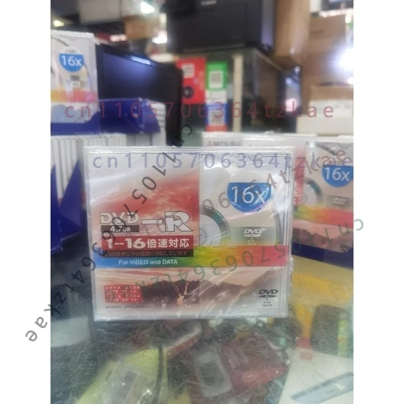 For Mitsubishi DVD-R 4.7GB 16X Inkjet Printable Blank DVD Disc Write Once White Recordable Disc