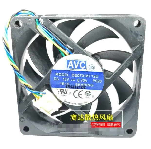 

AVC DE07015T12U PS20 DC 12V 0.7A 70x70x15mm 4-Wire Server Cooling Fan