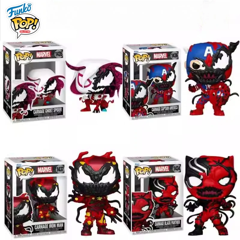 

In Stock FUNKO POP Original Venom Panther Captain America Gwen Iron Man Limited Mobile Phone Model Collection Holiday Gifts