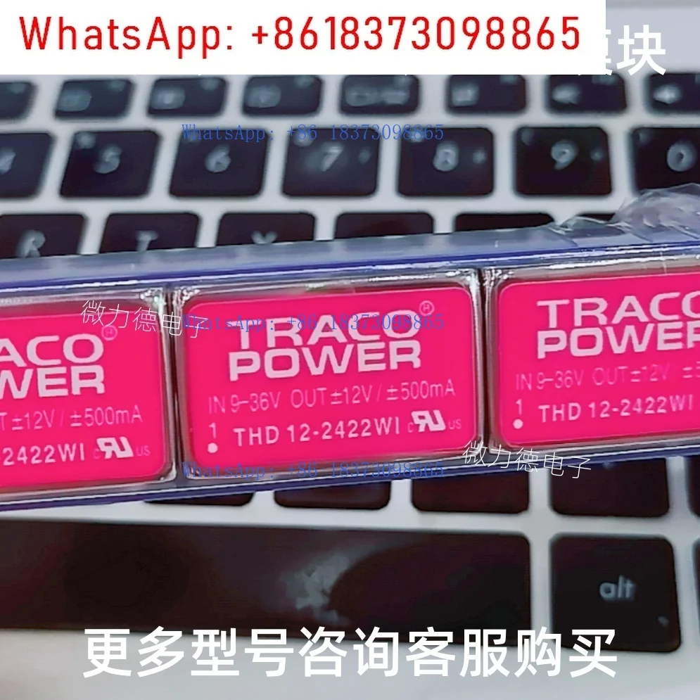 thd12-2410-2409-2411-2412-2413-2421-2422-2423-module-d'alimentation-wi-nouveau