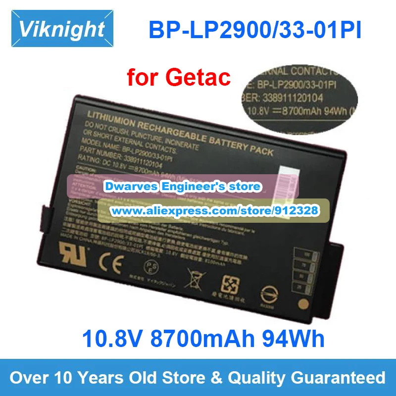 

Genuine BP-LP2900/33-01PI Battery 10.8V 94Wh For Getac Notebook Rechargeable Battery Packs 8700mAh 9 Cells