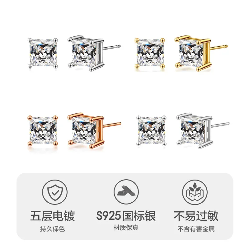 

Real 5mm D Color Princess Cut Moissanite Stud Earrings For Women 100% 925 Sterling Silver Sparkling Wedding Jewelry