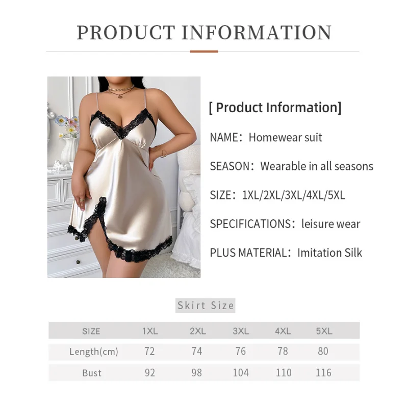 Fashion Solid Color Plus Size Nightdress for Women Luxury Summer Imitation Silk Loose Casual Home Clothes Sexy Lace Pajamas