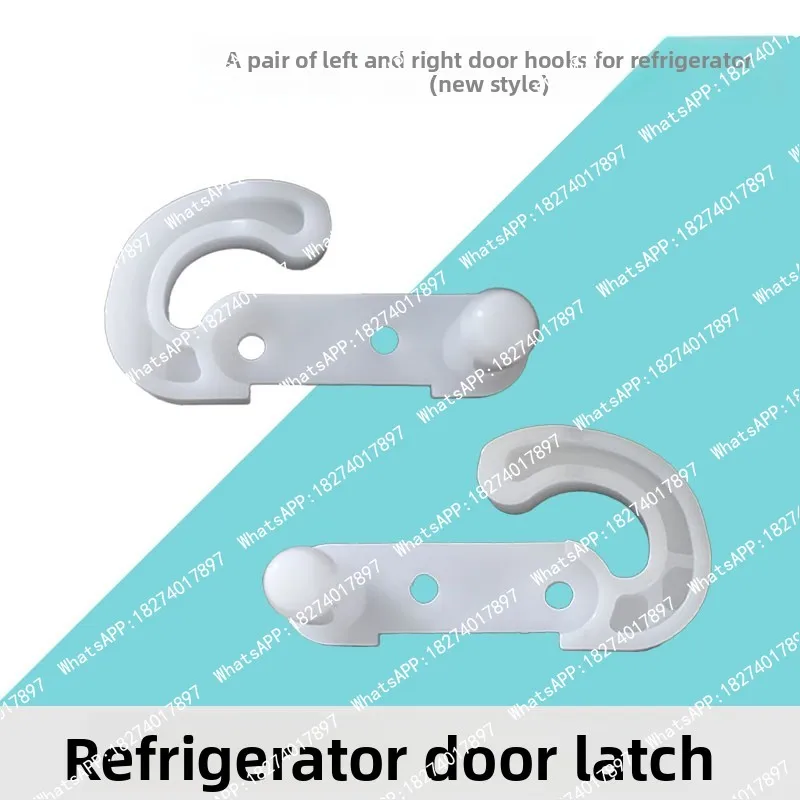 Refrigerator Door Hook Latch Bracket Compatible with  BCD 432 440 458 378 456 439 551 Replacement Door Catch Part