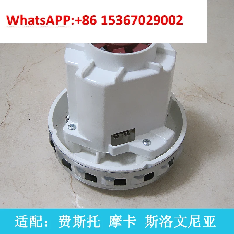 HLX1600-GS-PE Geno vacuum cleaner motor, dry mill motor, Shanghai Zhoushui Electric Jieyun Yangzi