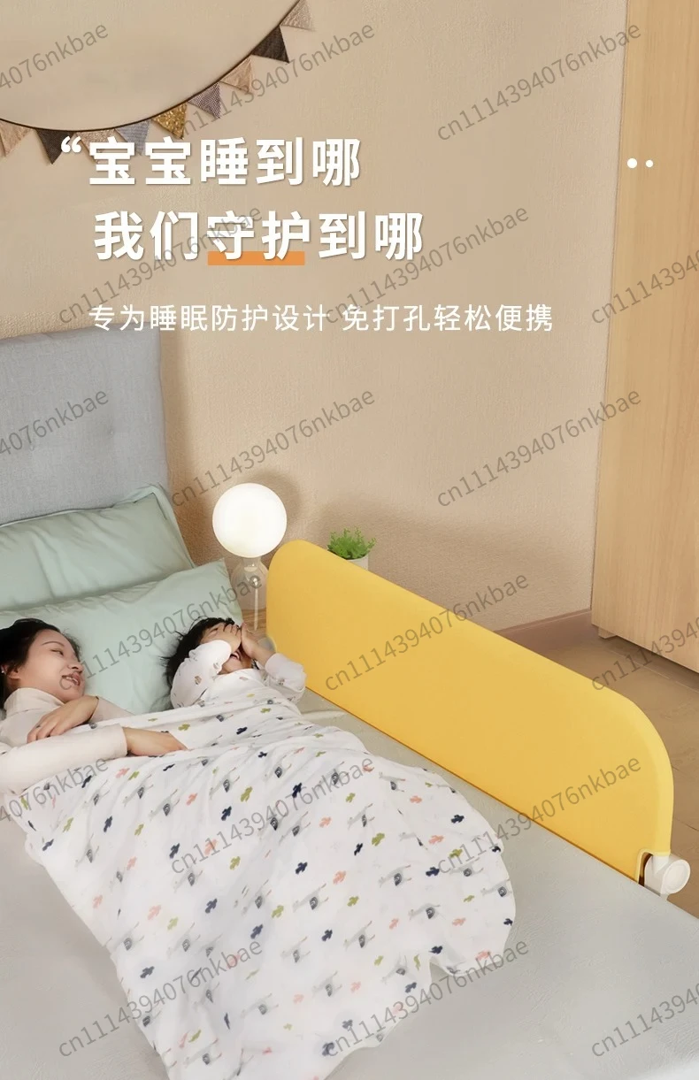 Portable Foldable  Bed Rail Anti-Gap Safety Guardrail For Travel Twin Full Beds