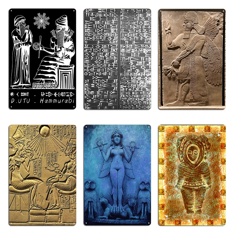Hammurabi & Utu Code of Hammurabi Assyrian Winged Genie baphomet Sargon Akkadian Metal Cave Funny Wall Decor Tin Sign Poster