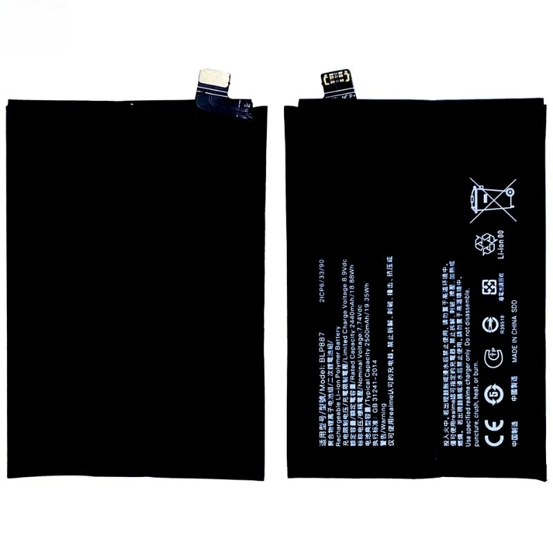 Phone Battery BLP887 7.74V 5000mAh For OPPO Realme GT Neo2/GT2 Pro/GT Neo 3/3T 5G Brand-New High Quality Replacement Battery