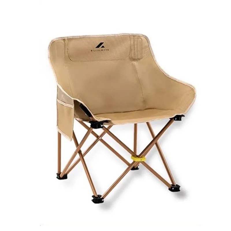 

Wholesale New Folding Fishing Chair Outdoor Folding Camping Moon Chair Chairfishing Special Portable Chair