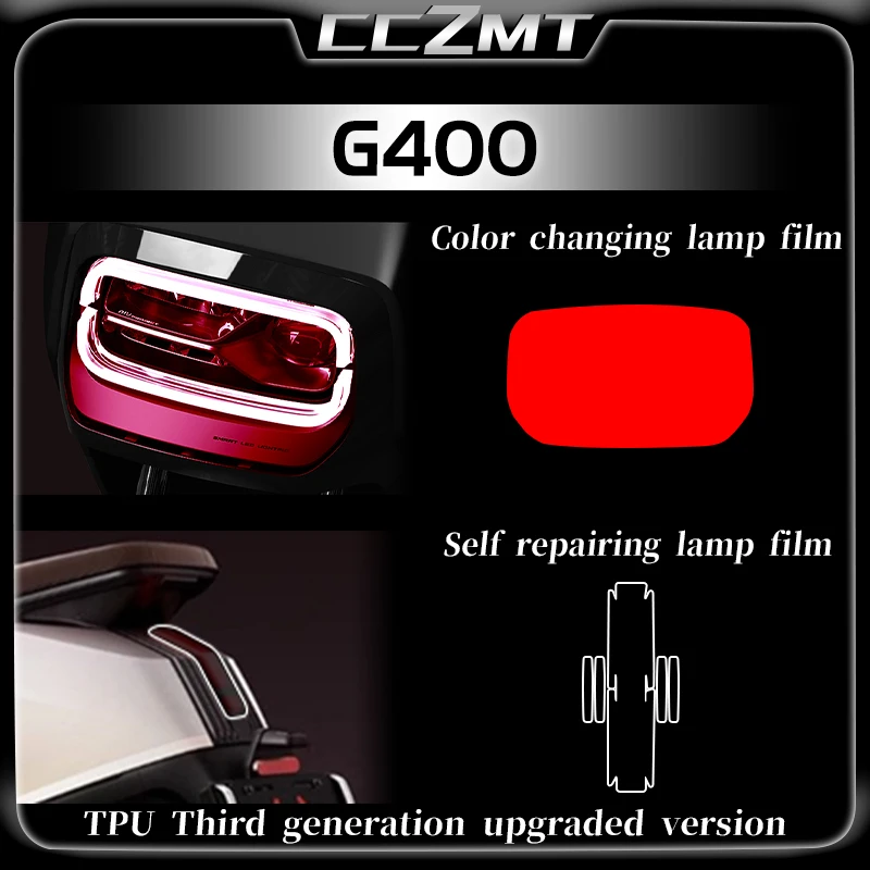 

For NIU G400 headlights tail lights instrument film invisible car clothing film modified accessories