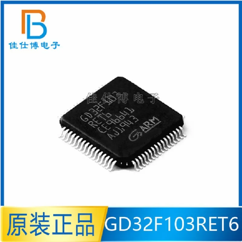 GD32F103RET6 neue original paket LQFP-64 mikrocontroller MCU single-chip-mikrocomputer-chip IC