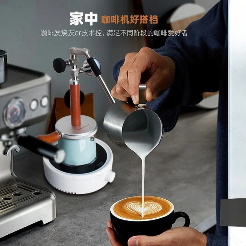 450Ml 4Bar Pneumatic Milk Frother for Camping Coffee Steamer Latte Art Maker Home And Coffee Shop Use