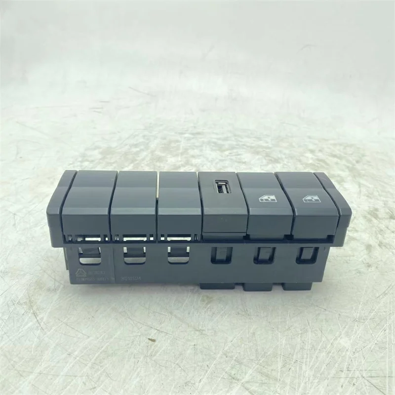 812W25503-5001 Six-link Rocker Switch For SIONTRUK HOWO T7H SITRAK C7HG7 USB Charging Port Rear Sleeper Window Regulator