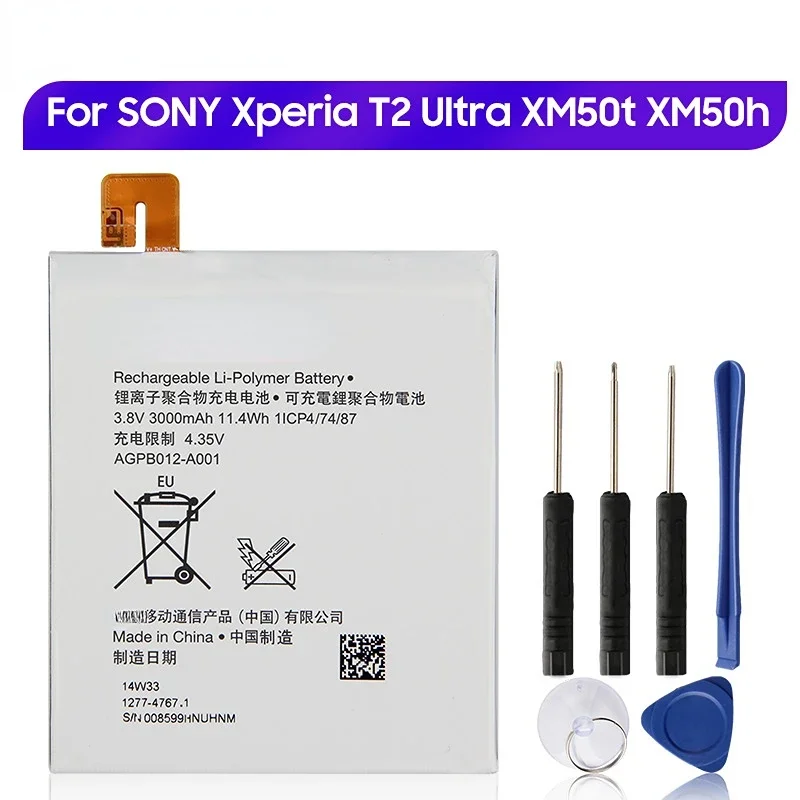 

Replacement Battery LIS1554ERPC For SONY Xperia T2 Ultra XM50t XM50h D5303 D5306 Rechargeable Phone Battery 3000mAh