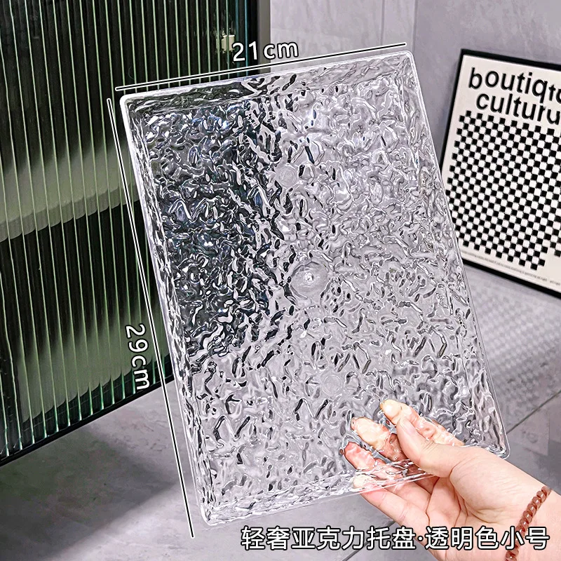 

LH tray rectangular living room household light luxury high-end acrylic new tea tray
