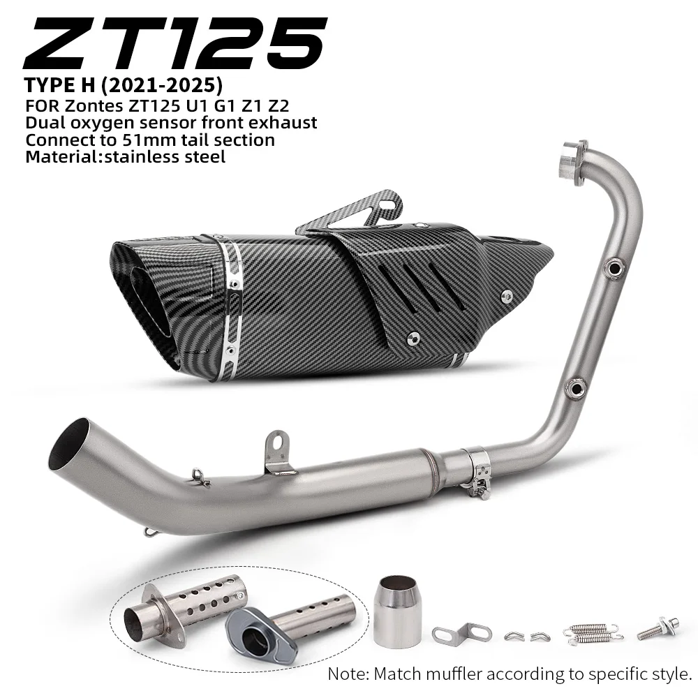 51mm Motorcycle Exhaust Header Front Link Pipe With Two Oxygen Sensors For ZONTES ZT125 U1 G1 GK Z1 Z2 2021-2026