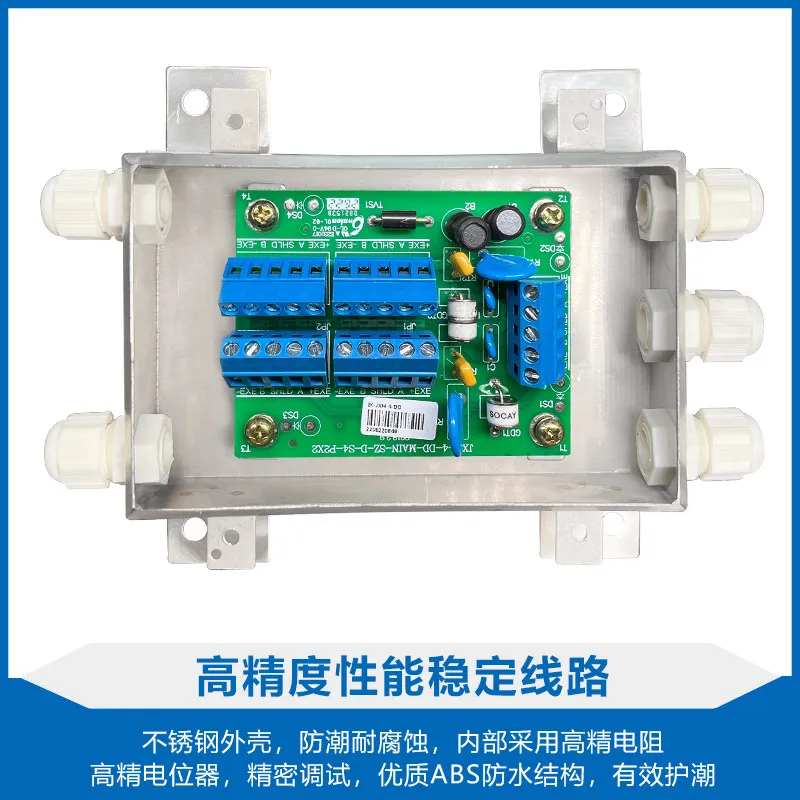 weighbridge stainless steel junction box/weighbridge junction box/weighing sensor 4/6/8/10-wire 100-ton weighbridge box