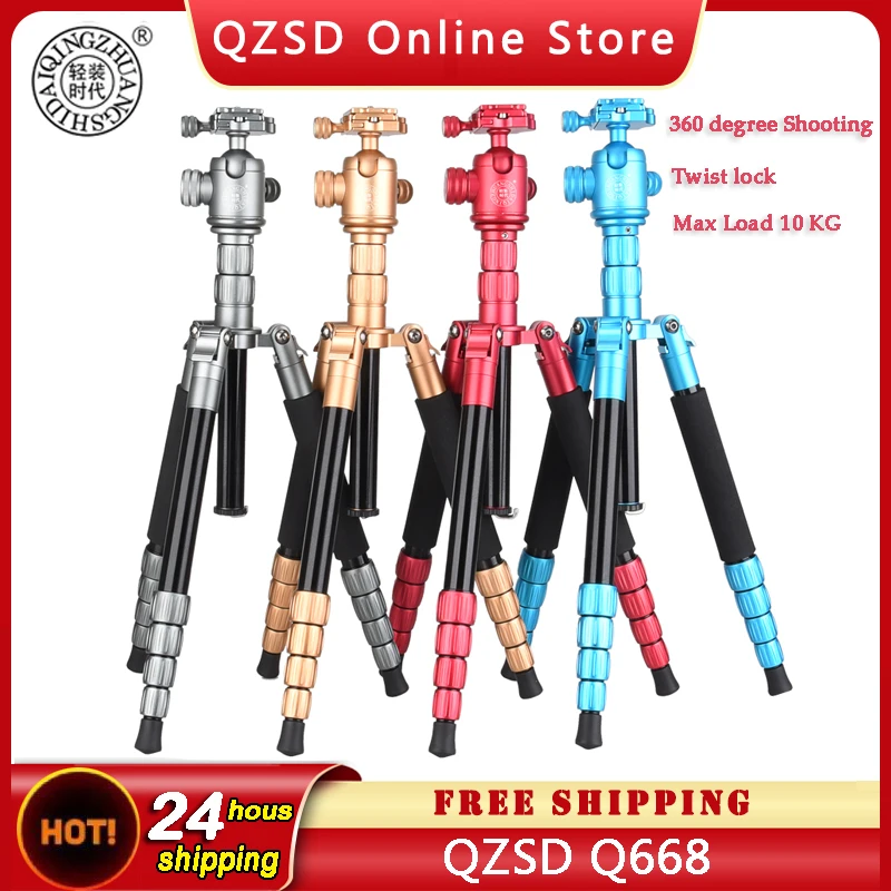 

QZSD Q668 Aluminium Camera Tripod Extendable Video Monopod with Quick Release Plate&Ball Head for DSLR and Photography Outdoor