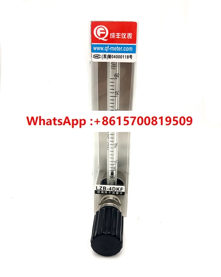 debitmetre-a-rotor-de-verre-a-flux-lzb-4dkf-debitmetre-de-soudure-de-pointe-d'onde-debit-de-pulverisation
