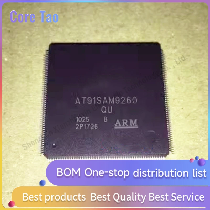 1PCS/LOT AT91SAM9260B-QU AT91SAM9260-QU AT91SAM9260 QFP208 Microcontroller chips in stock