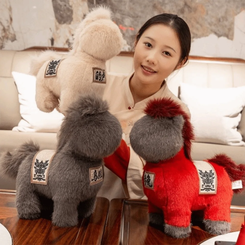 

Good Luck Soft Horse Mascot 25cm Cartoon Horse Fluffy PP Cotton Filled Stuffed Animal Spring Festival