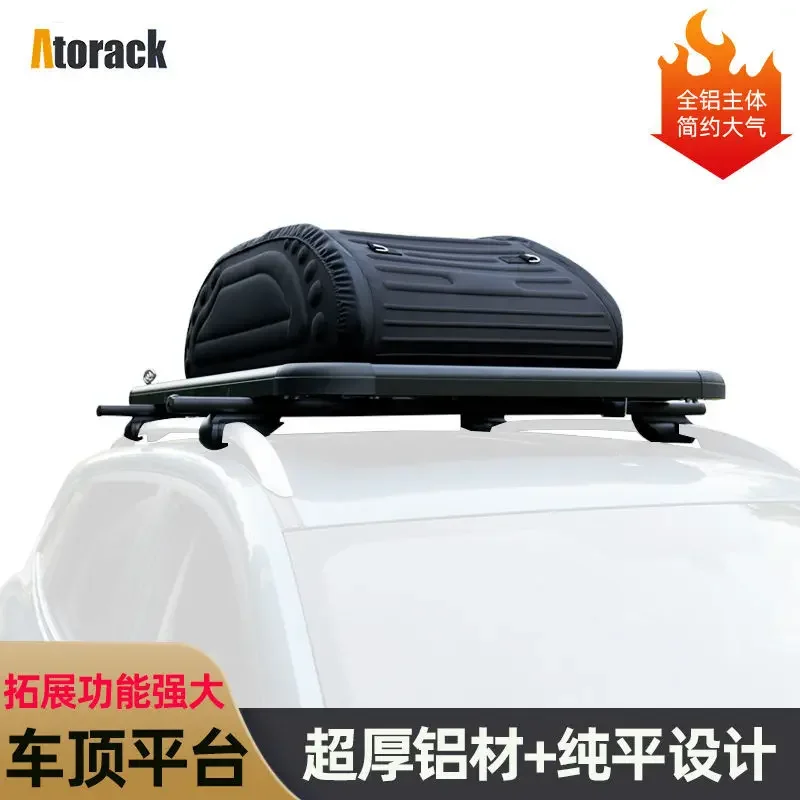 Single and Double-layer Off-road Vehicle Modified Open Aluminum Alloy Roof Multi-functional Luggage Rack Expansion Platform