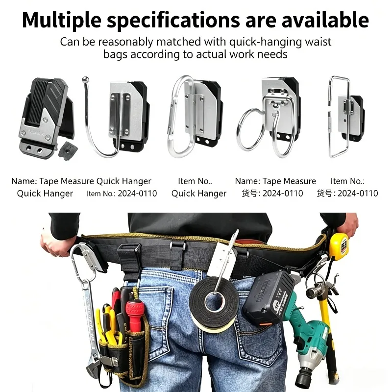 NAKIOO Quick-Release Tool Belt Clip Aluminum Alloy Power Tool Waist Belt Organiser Hooks Universal Tape Measure Hanger Belt Clip