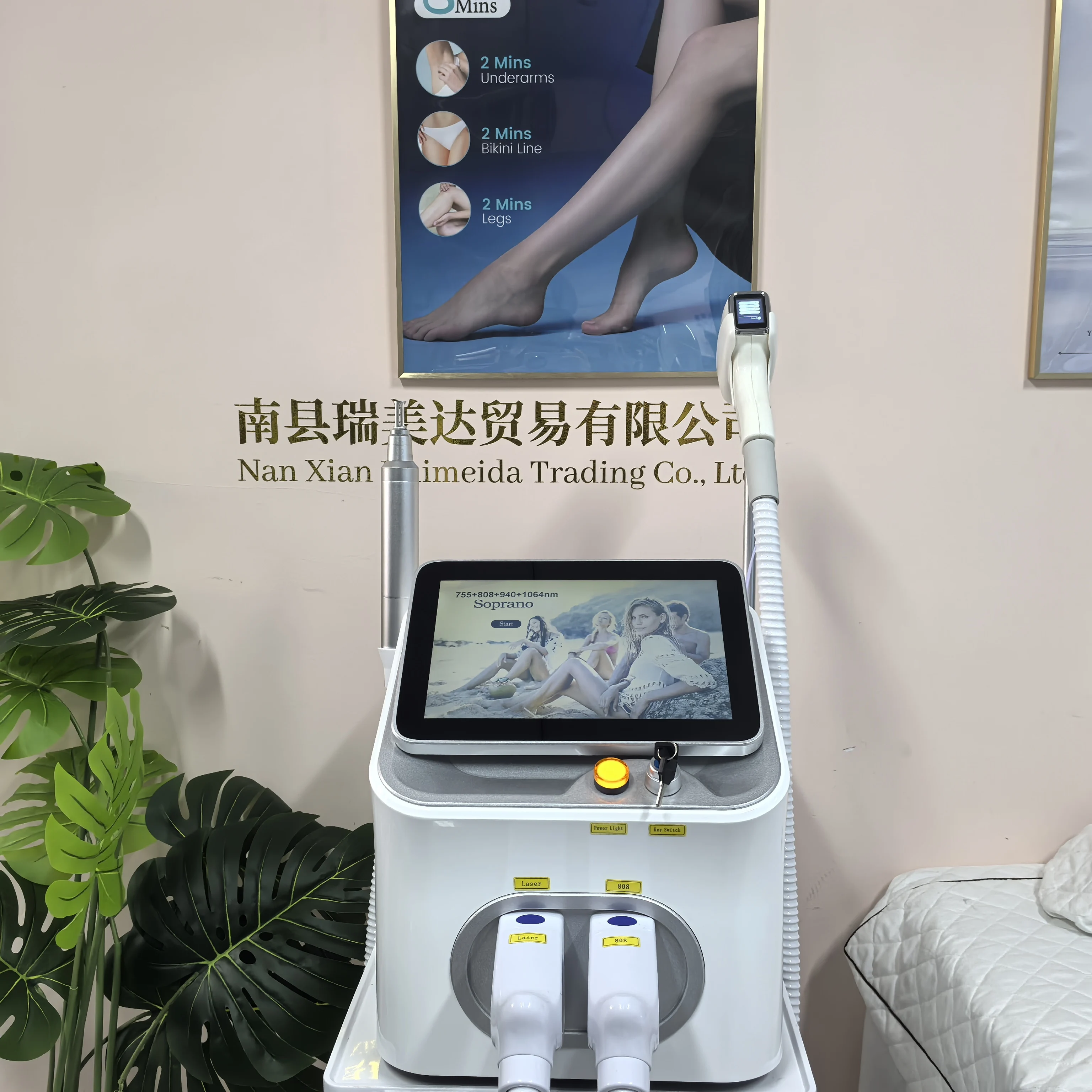 NEW Professional FAC 2 IN 1 Diode Laser 5000w Hair Removal Machine Pico Qswitch ND YAG Tattoo Removal Machine 4 Waves 808NM