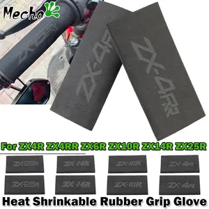 新品 kawasaki ZX14 ZX14R ZX6 ZX6R 読み上げ メッキミラー