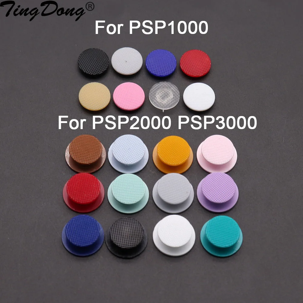 1 peça de Tampa de Botão de Joystick Analógico para PSP 1000 2000 3000, Peça de Reposição para Console de Jogo PSP1000 PSP2000 PSP3000