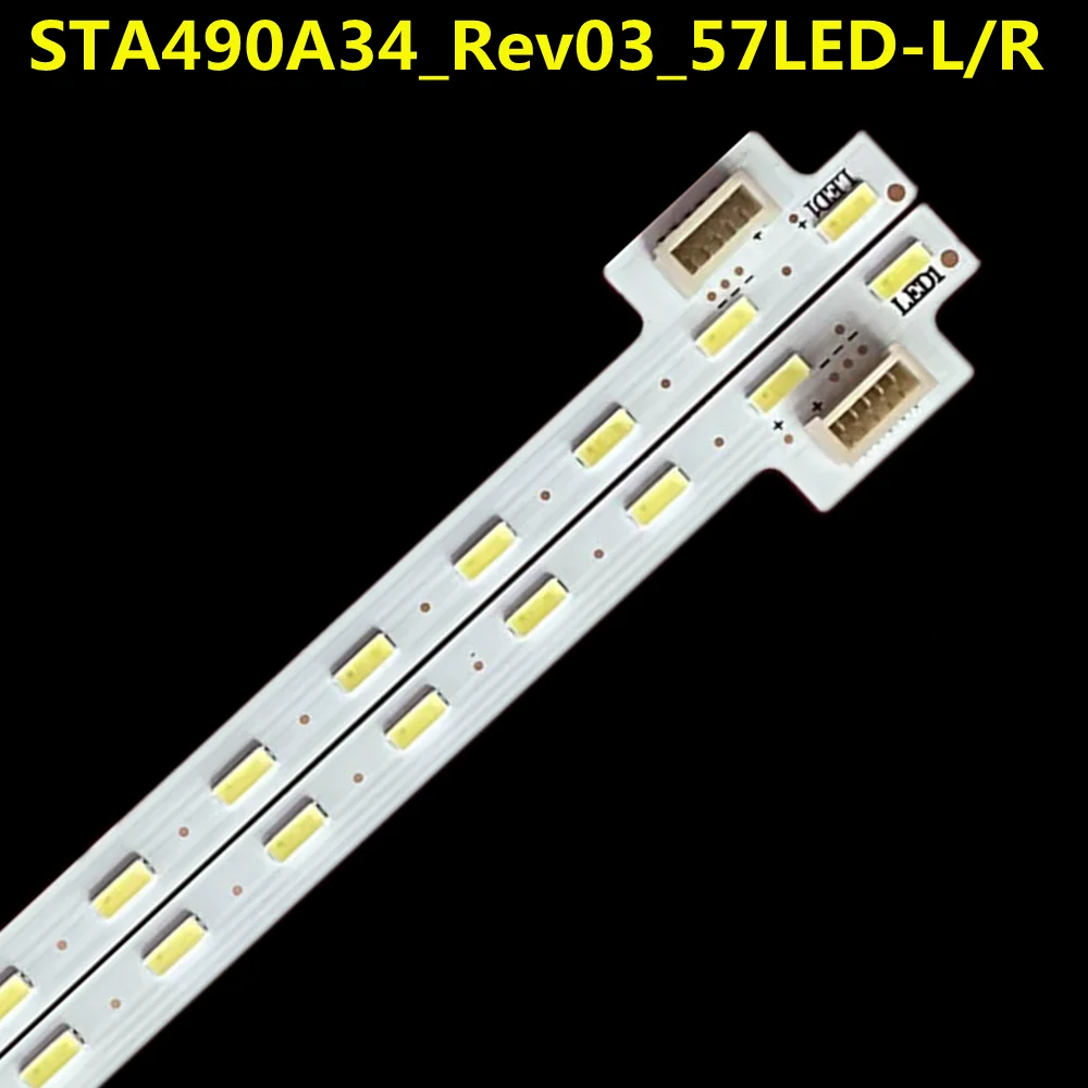 LED Backlight Strip 57lamps for STA490A34_Rev03_57LED_R L 73.49S02.D00-2-DX1 KDL-49WD750D KDL-49WD751 KDL-49WD752 KDL-43WD755