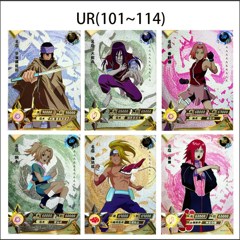 KAYOU NARUTO UR 101-114 Cards Anime  Uchiha Sasuke Haruno Sakura Hyuga Neji Tsunade Nara Shikamaru Rare Card Collection Boy Gift