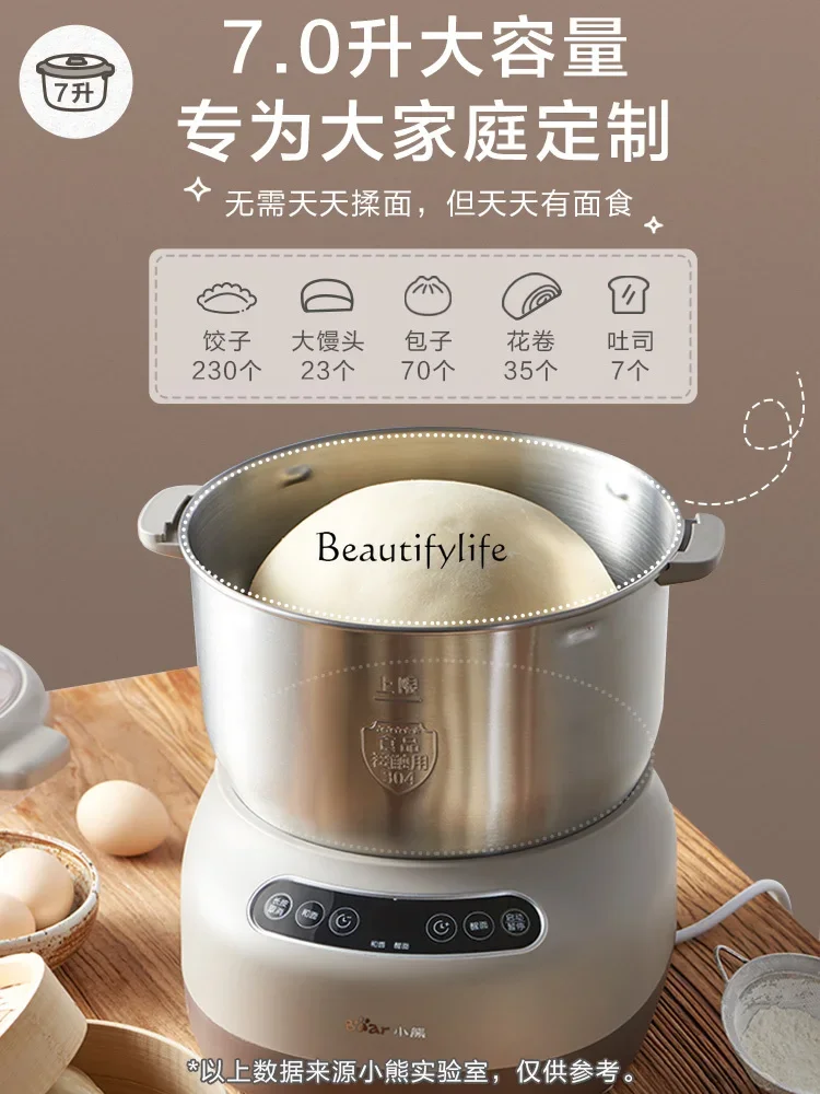 Dough Mixer Small Automatic Multifunctional Kneading Mixer 7L Large Capacity