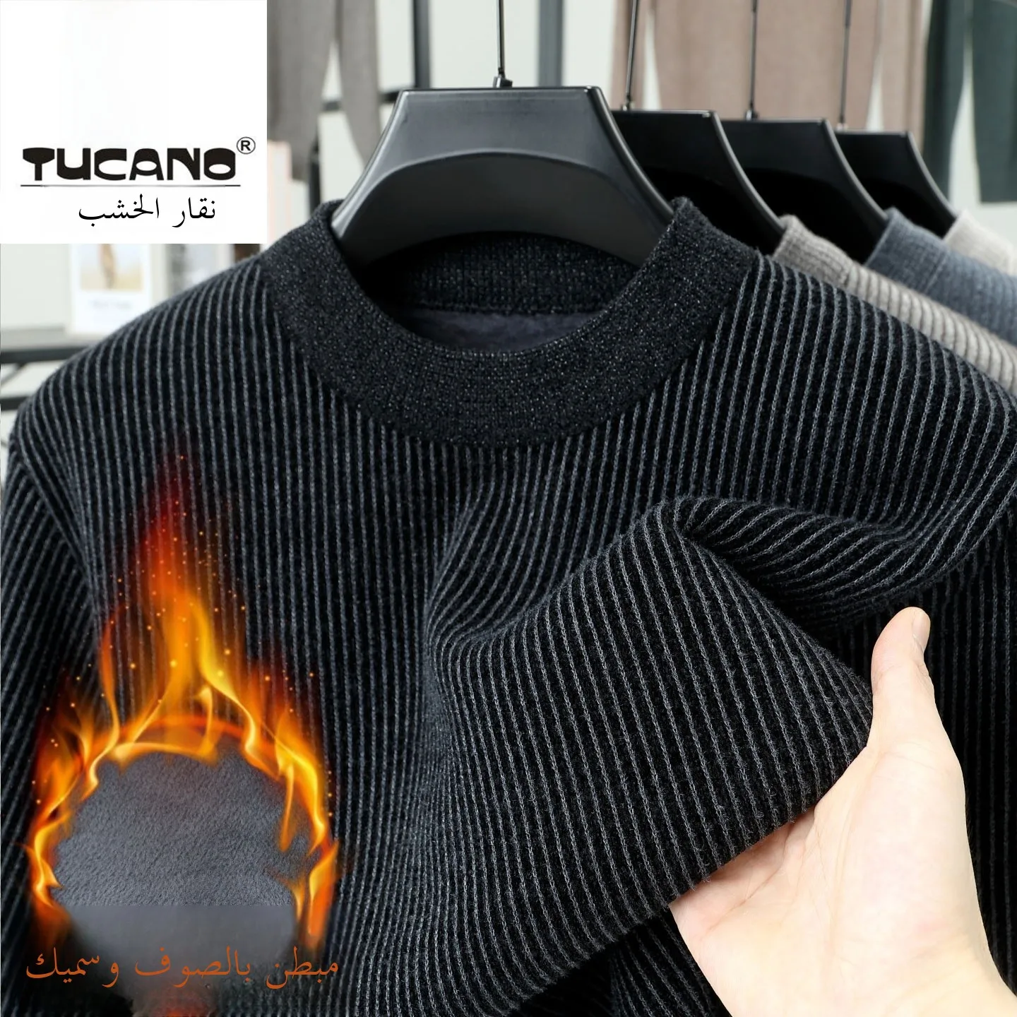 Thiened F-High Collar Herren-Strickpullover mit Wolle Inteated FCE Casual Warm Top Soft Wool Blend Long Sve