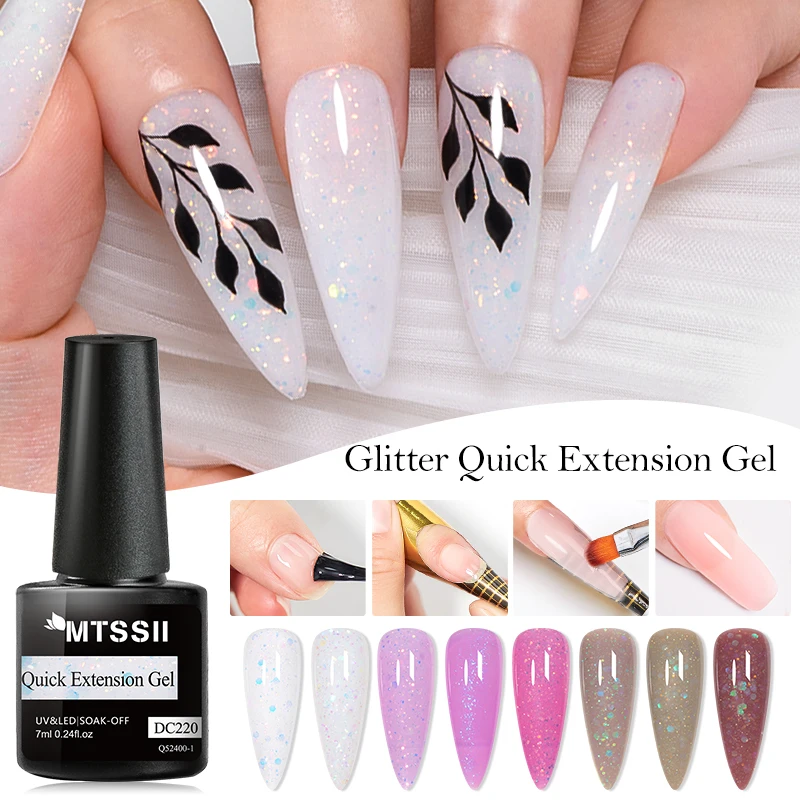 ملحقات سريعة لامعة بيضاء حليبي من Mtssii طلاء أظافر ، شفق لامع ، ترتر ، تمديد لون الأحلام ، بناء ، ورنيش ، 7 #1