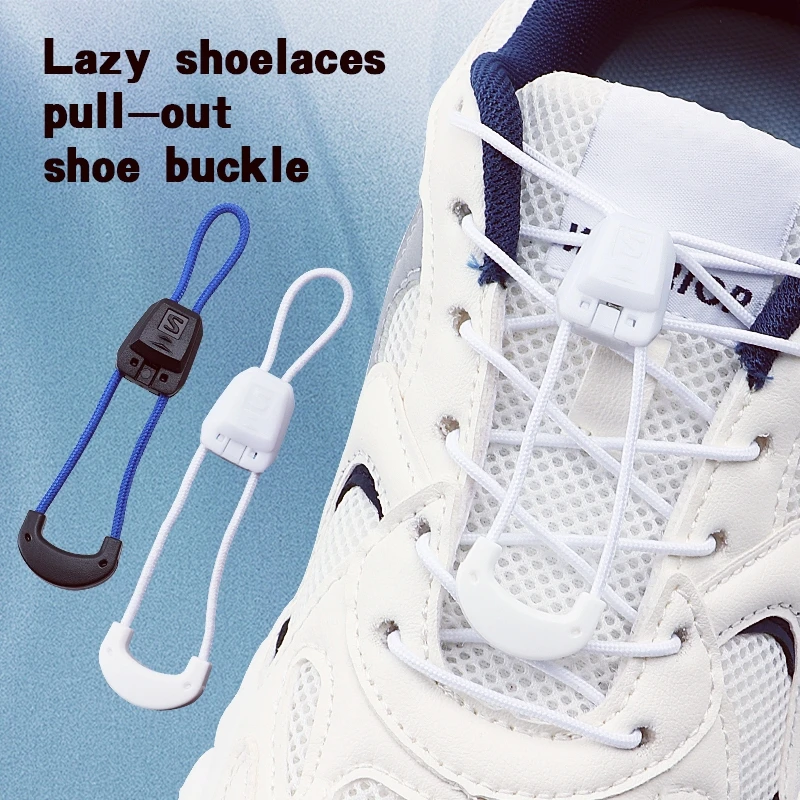 1 Paar runde Schnürsenkel für Sneaker, elastische Schnürsenkel ohne Binden, hochwertige Schnürsenkel für Tennis, Laufen, bequeme Schuhe, Gummibänder, Unisex