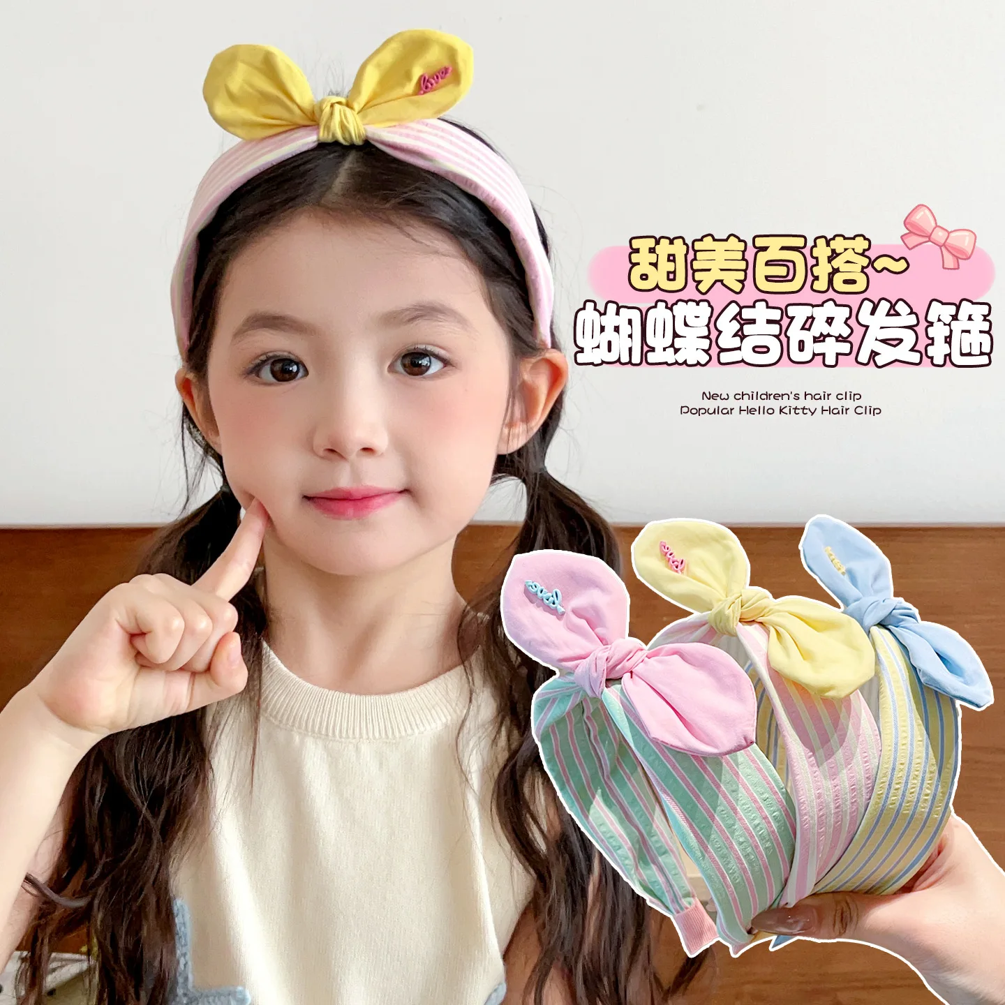 Kids Headband Cute Bow Multicolor Cloth Gentle Non Slip Face Wash Fringe Hair Accessory for Girls Daily Adjustable Lightweight