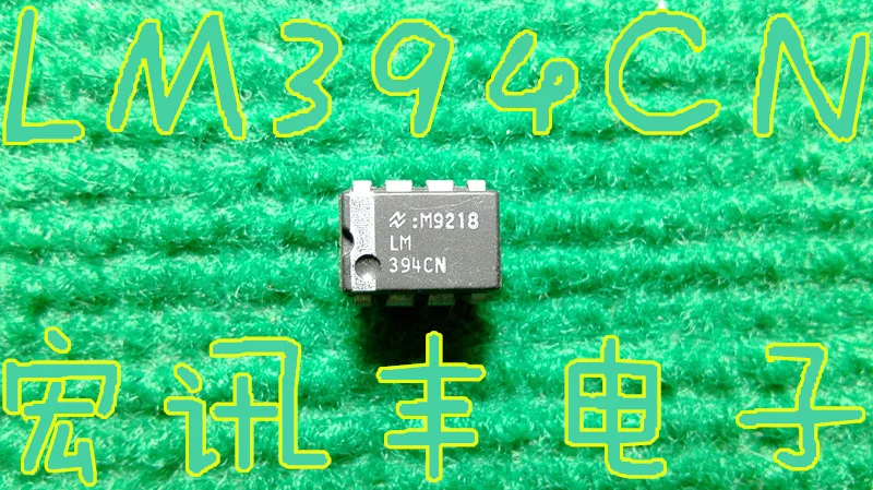 

LM394CN LM394CN NS DIP-8 10 шт.